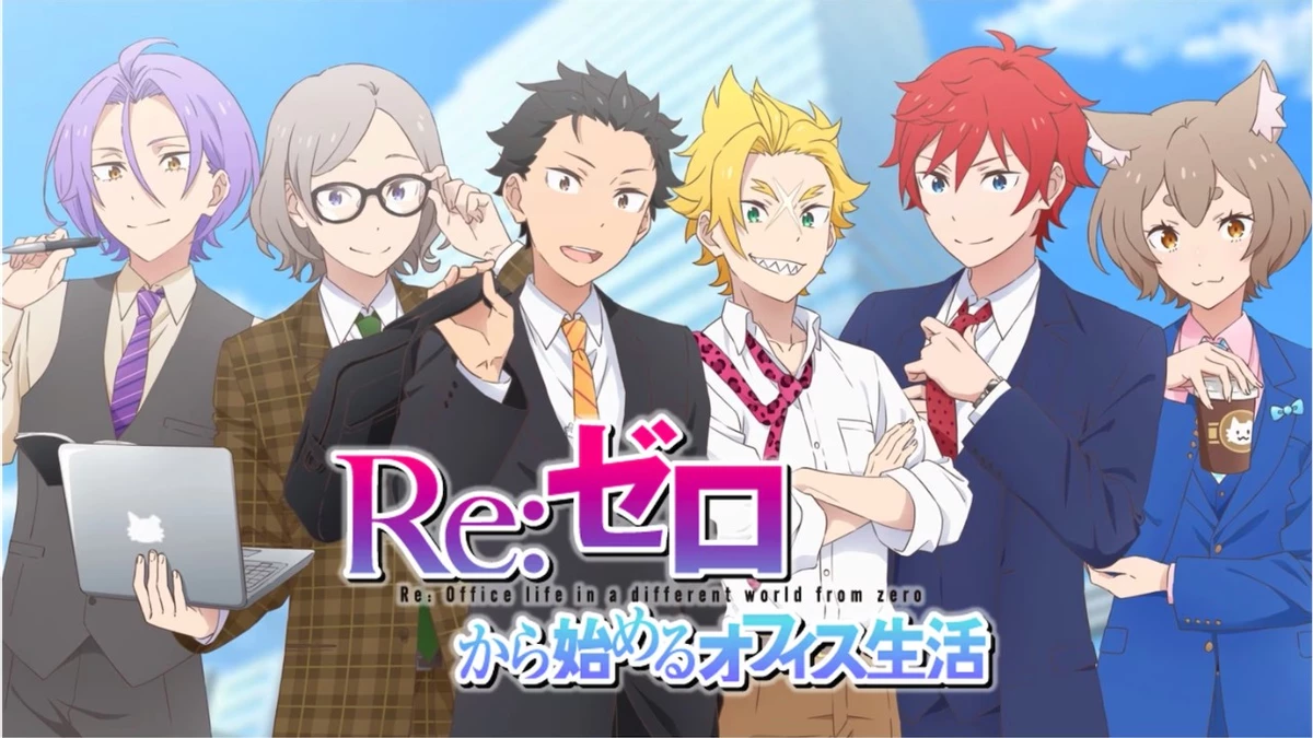 Press Secretary Reinhard and Felix from the reception in the office otome game trailer for Re:Zero