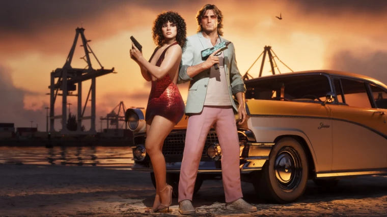 The most expensive edition of the GTA VI album will cost $124.98 and will receive collectible packaging